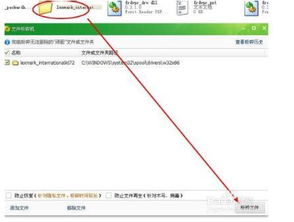 打印機(jī)驅(qū)動卸載與安裝難題 打印后臺服務(wù)程序未運(yùn)行的全面解決方案